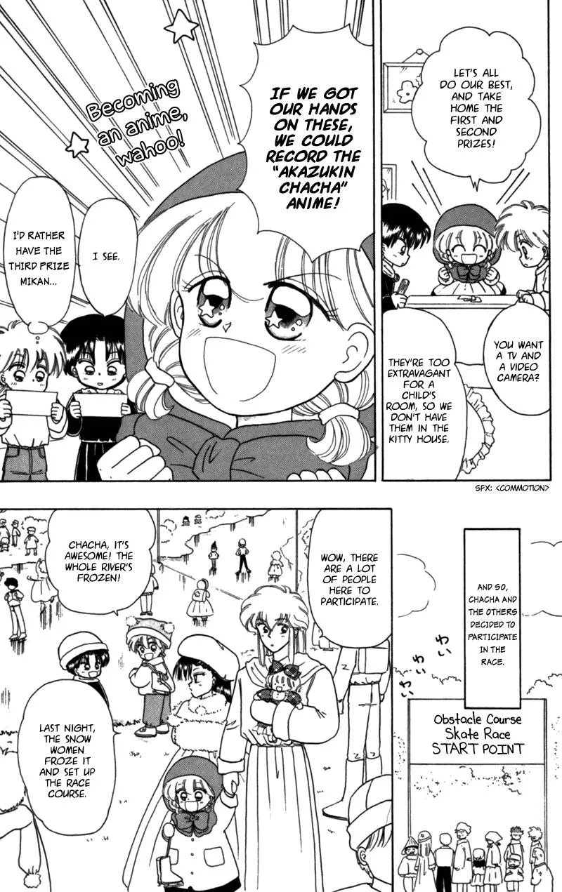 Read Akazukin Chacha chapter 22.5 image 4 on Lezhin