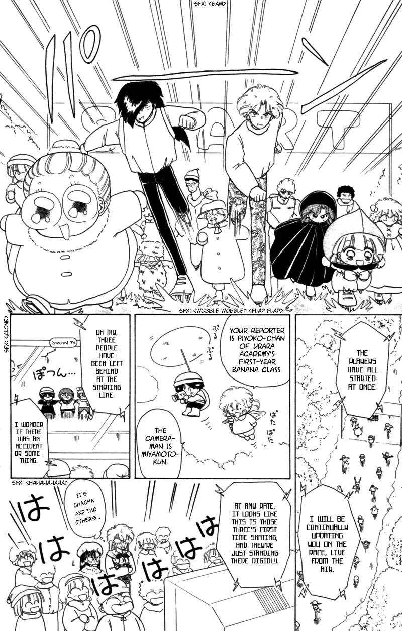 Read Akazukin Chacha chapter 22.5 image 7 on Lezhin