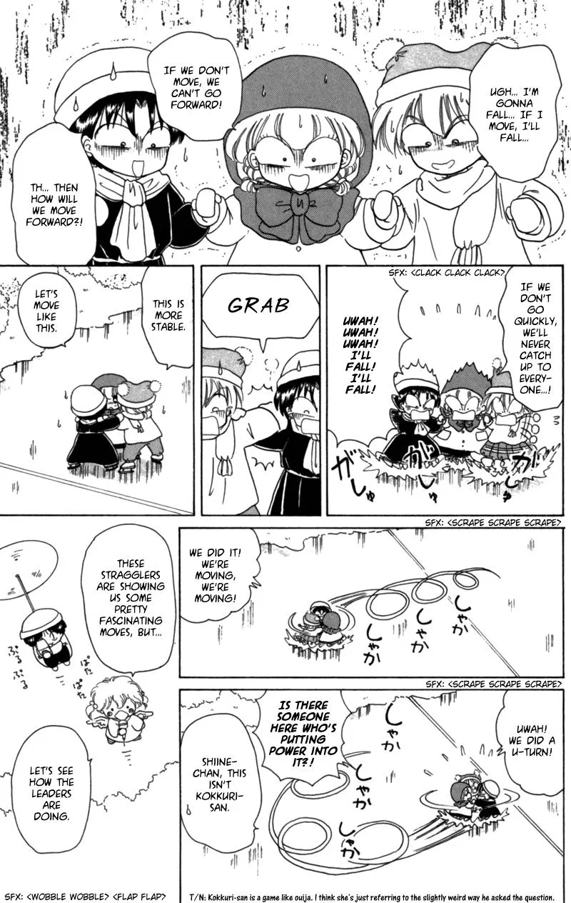 Read Akazukin Chacha chapter 22.5 image 8 on Lezhin