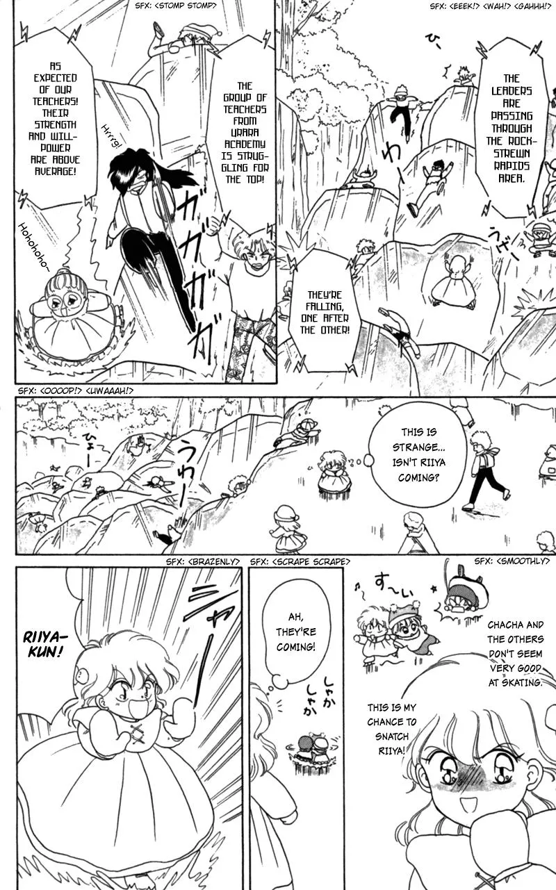 Read Akazukin Chacha chapter 22.5 image 9 on Lezhin