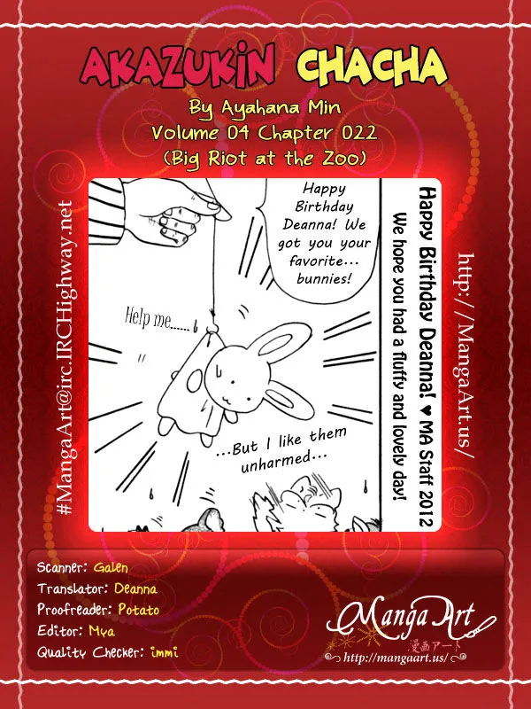 Read Akazukin Chacha chapter 22 image 1 on Lezhin
