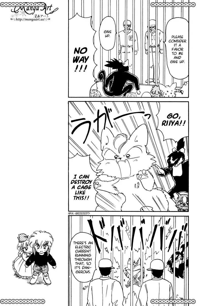 Read Akazukin Chacha chapter 22 image 11 on Lezhin