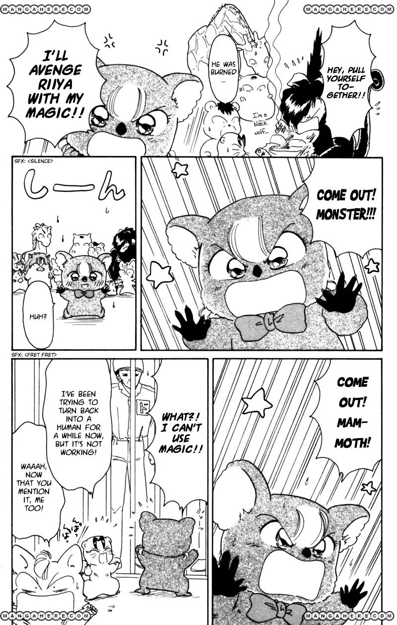 Read Akazukin Chacha chapter 22 image 12 on Lezhin