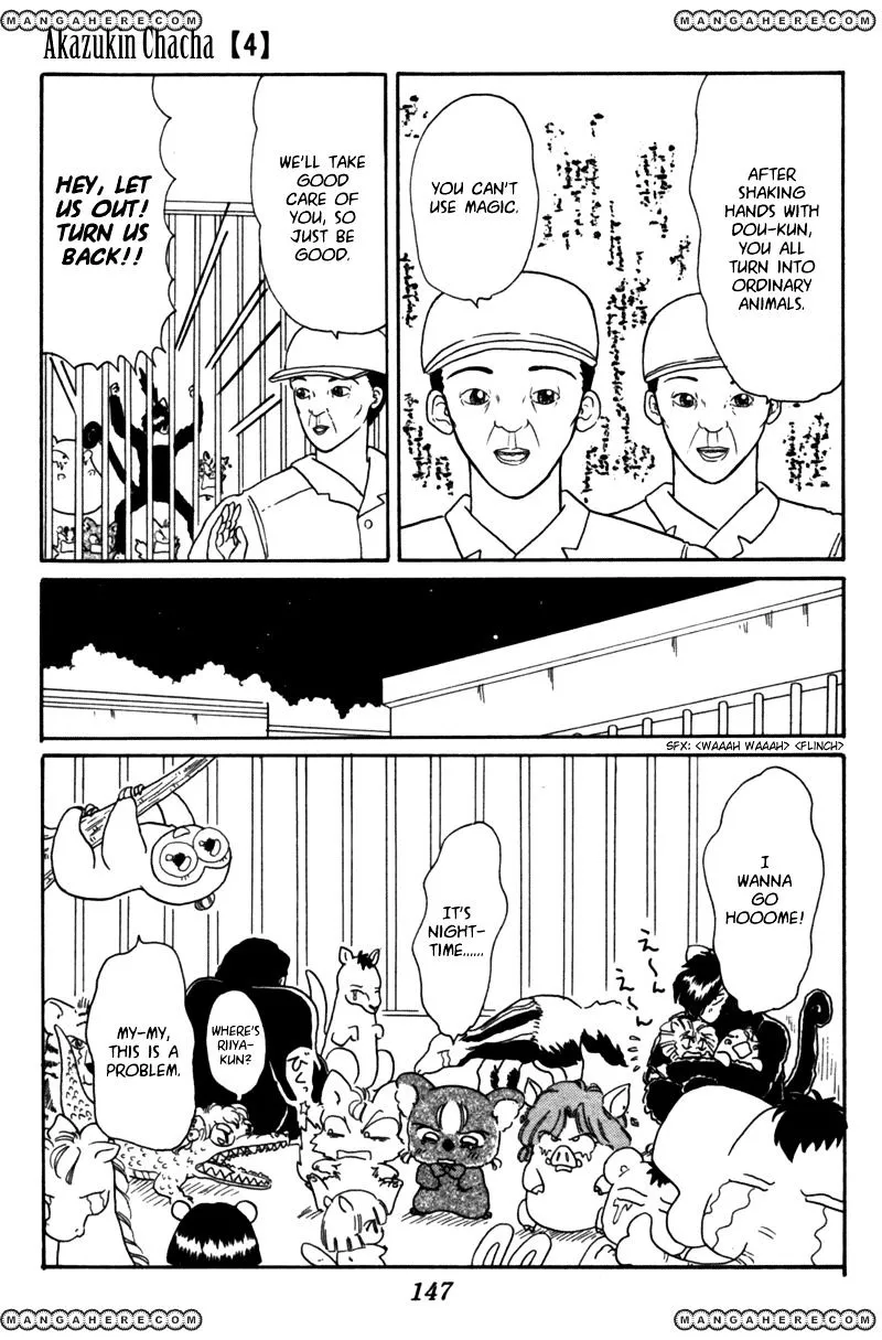 Read Akazukin Chacha chapter 22 image 13 on Lezhin