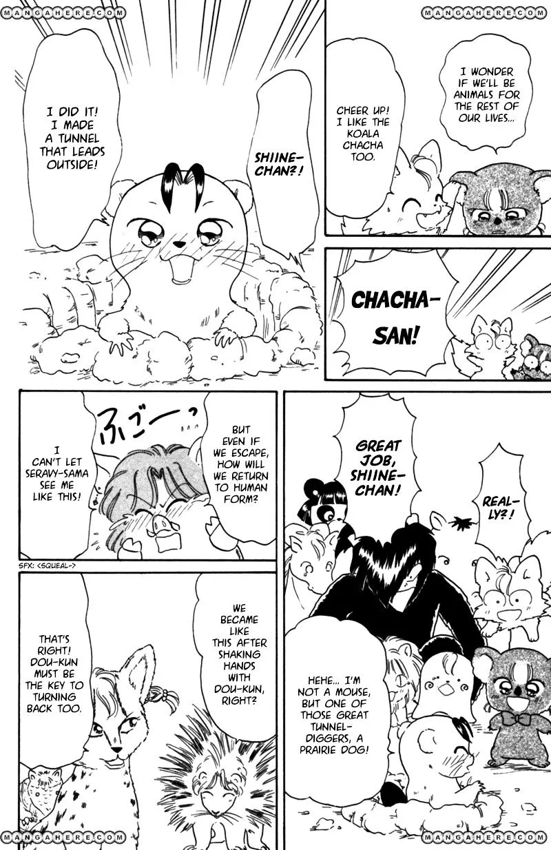 Read Akazukin Chacha chapter 22 image 14 on Lezhin