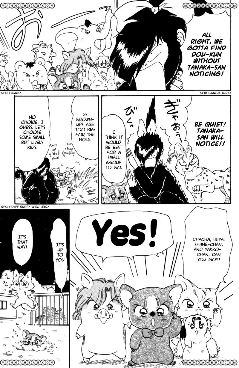 Read Akazukin Chacha chapter 22 image 15 on Lezhin