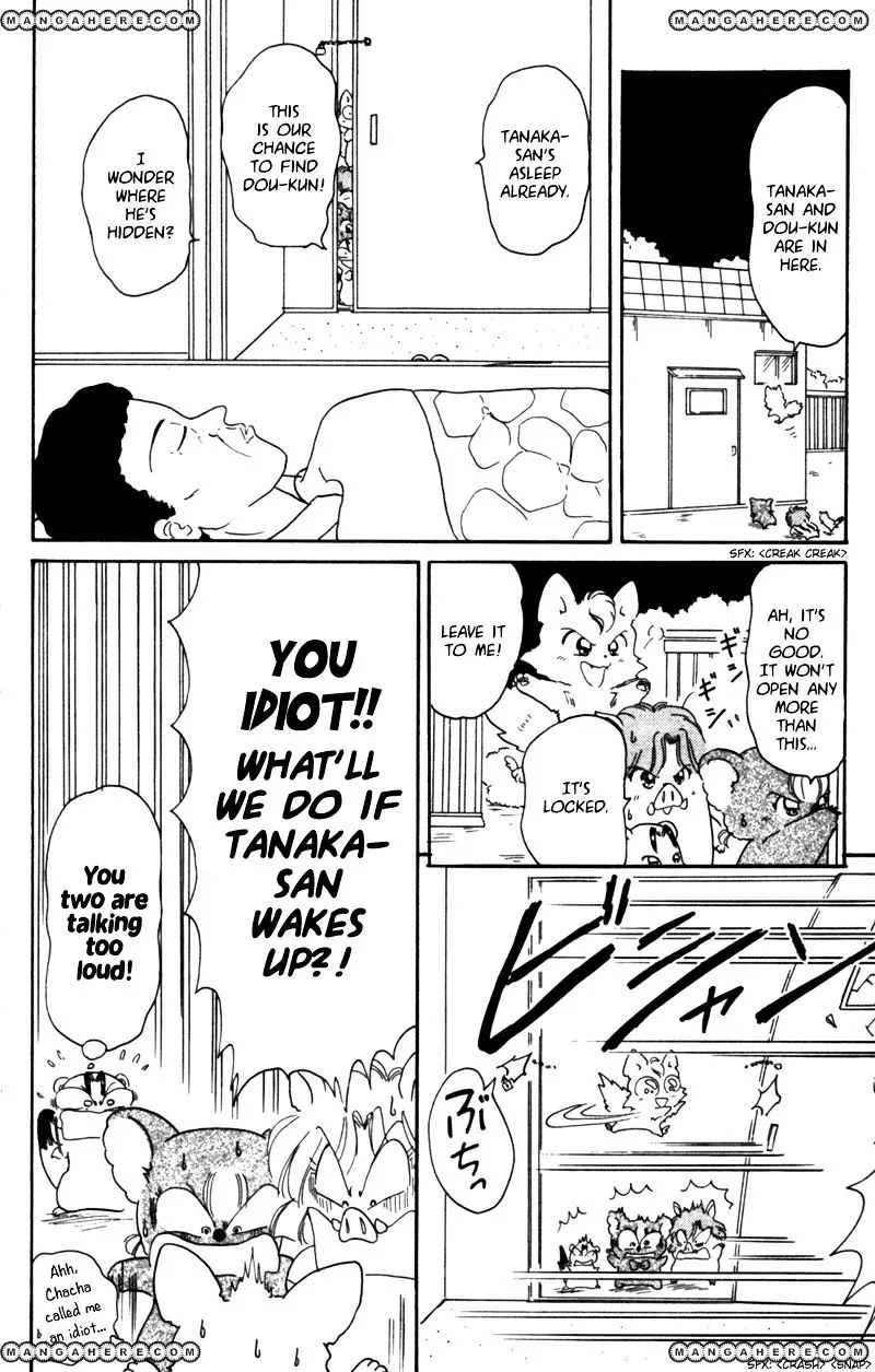 Read Akazukin Chacha chapter 22 image 16 on Lezhin