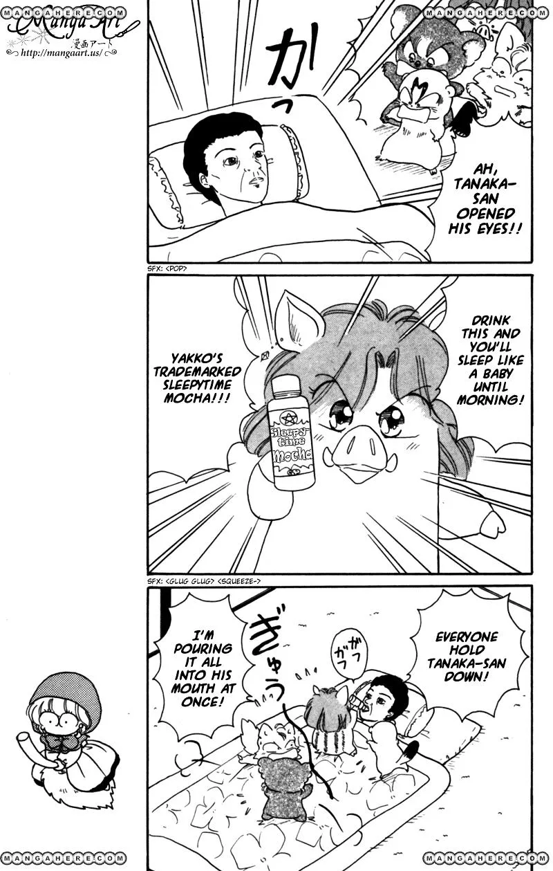 Read Akazukin Chacha chapter 22 image 17 on Lezhin