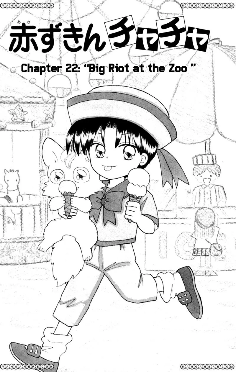 Read Akazukin Chacha chapter 22 image 2 on Lezhin