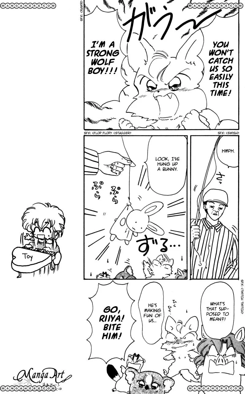 Read Akazukin Chacha chapter 22 image 21 on Lezhin