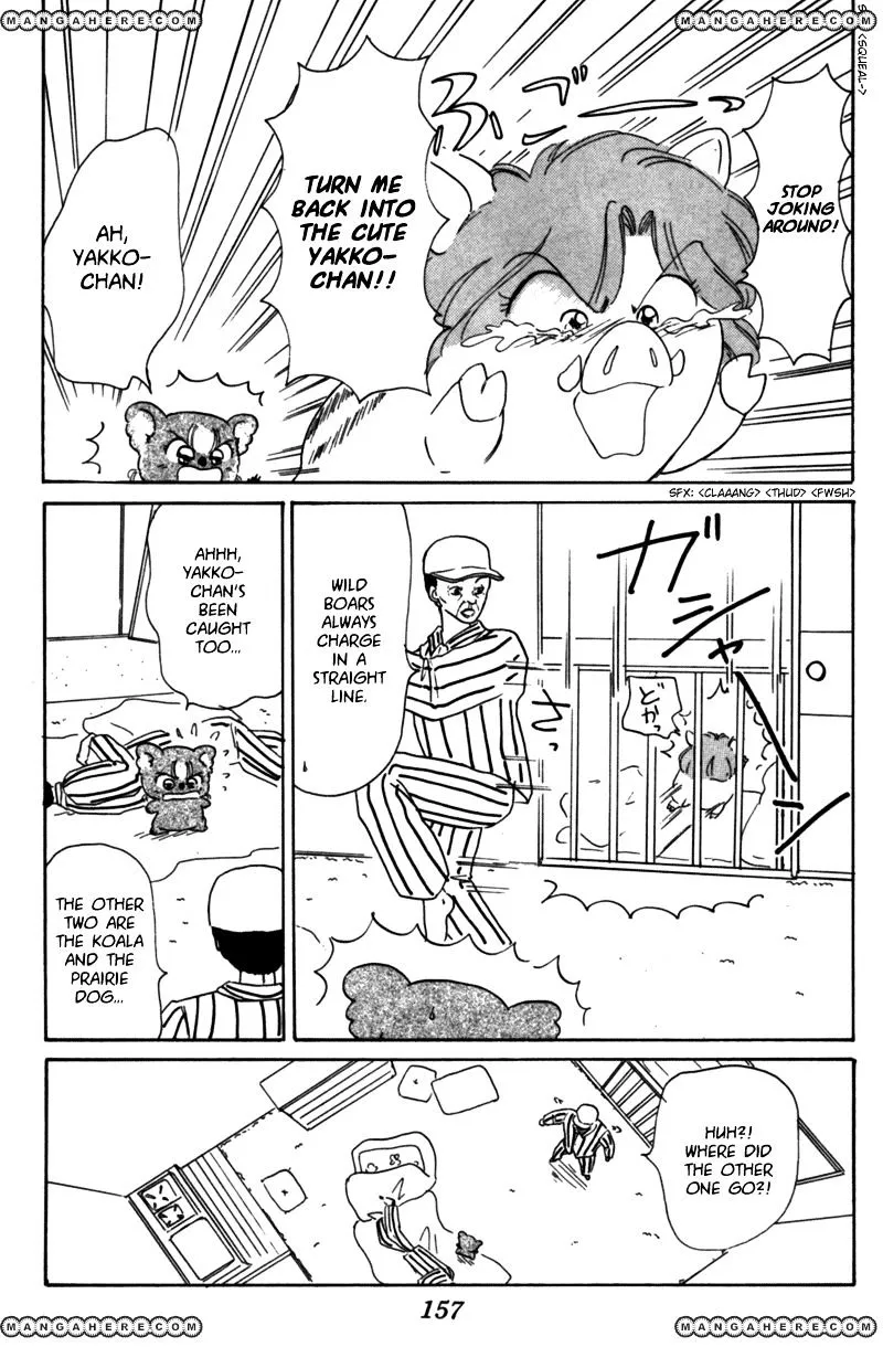 Read Akazukin Chacha chapter 22 image 23 on Lezhin