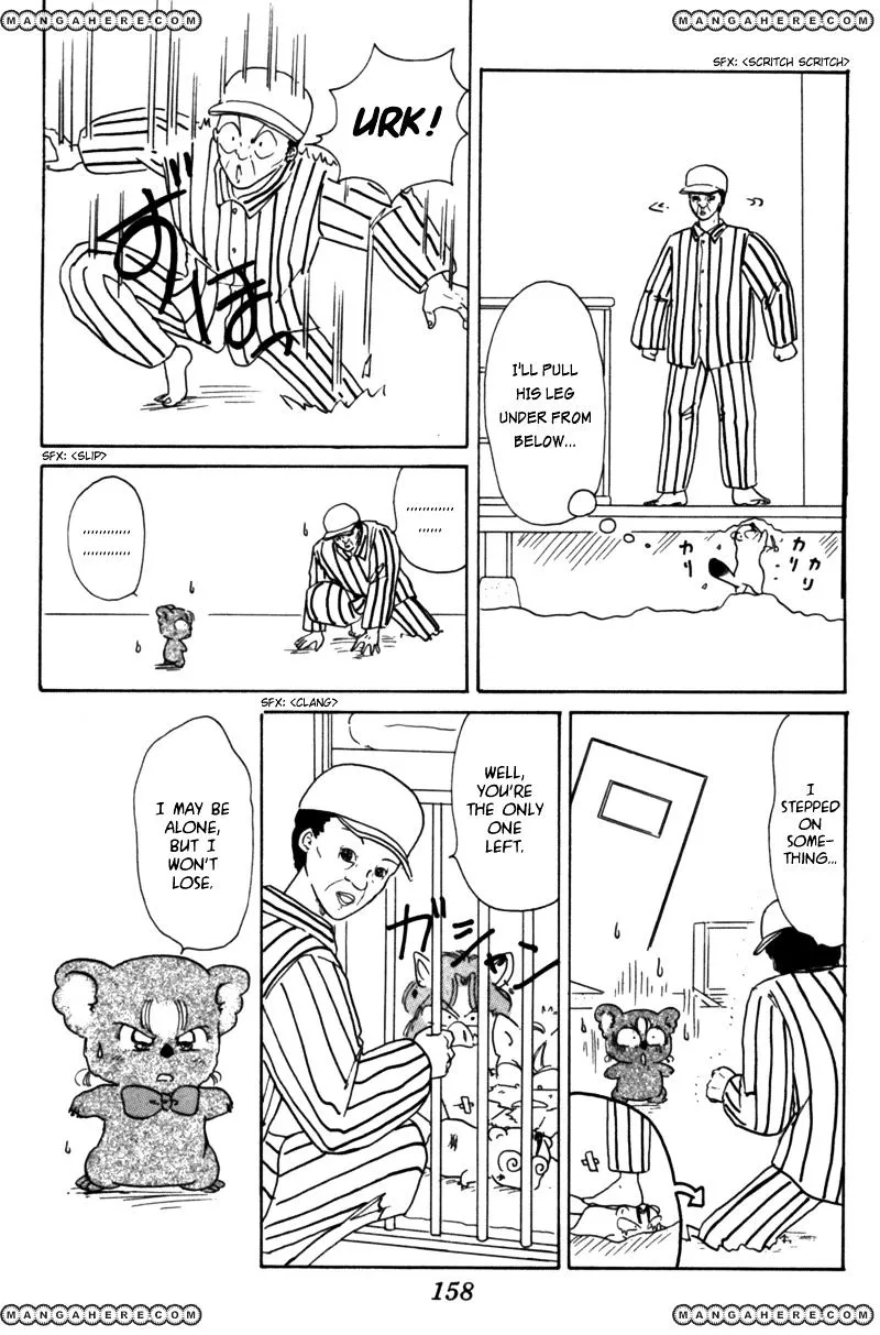 Read Akazukin Chacha chapter 22 image 24 on Lezhin