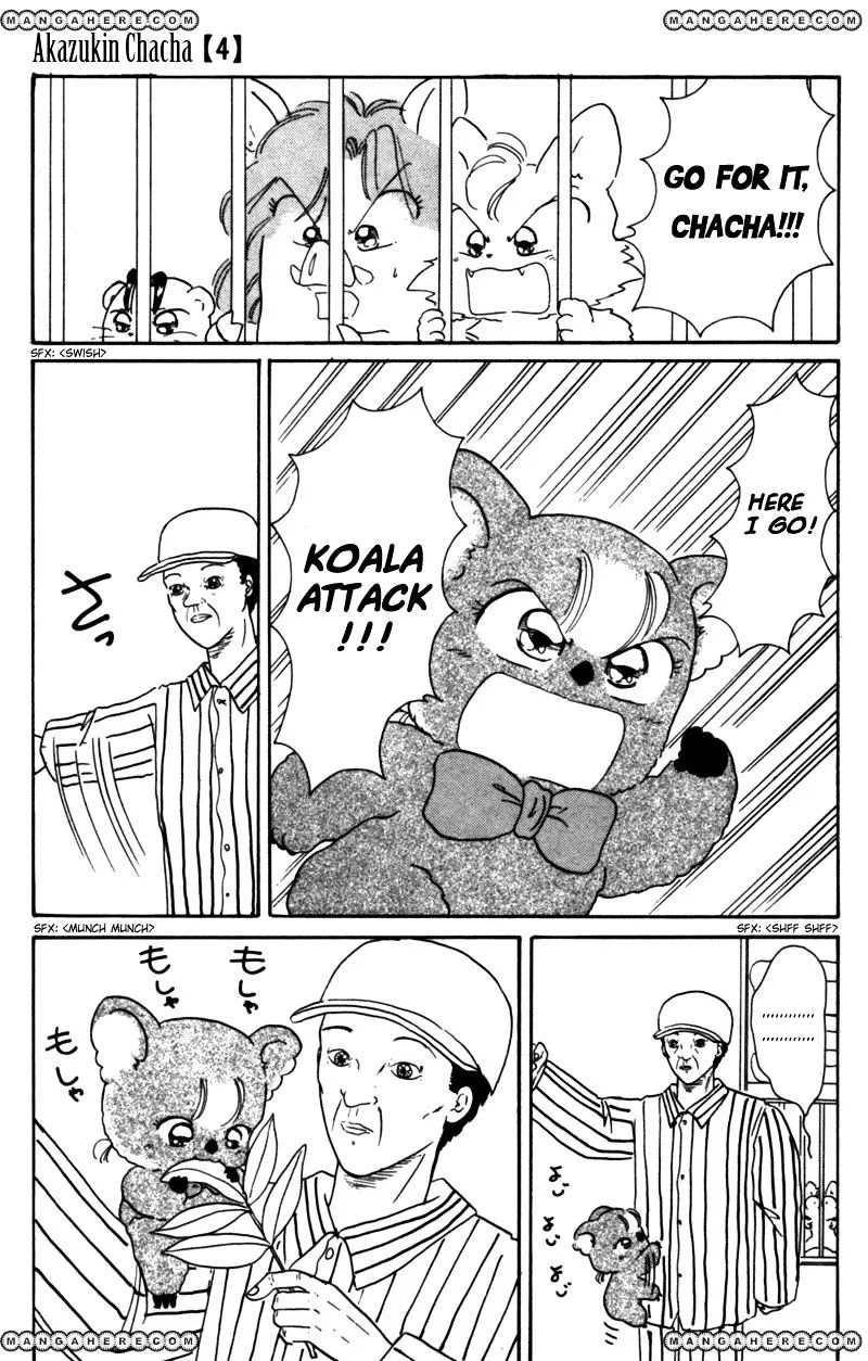 Read Akazukin Chacha chapter 22 image 25 on Lezhin