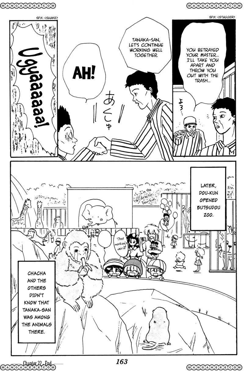 Read Akazukin Chacha chapter 22 image 29 on Lezhin