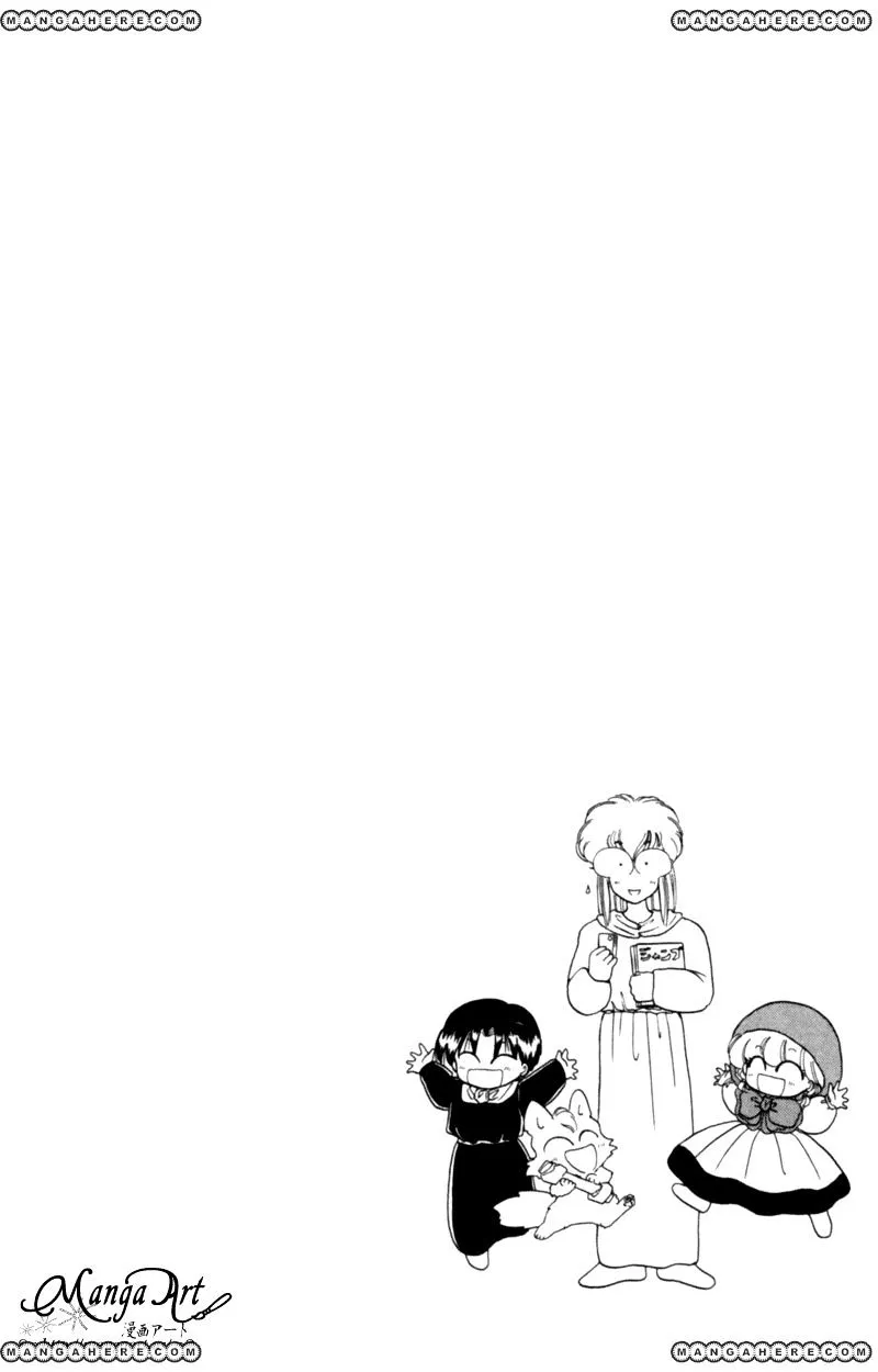 Read Akazukin Chacha chapter 22 image 3 on Lezhin