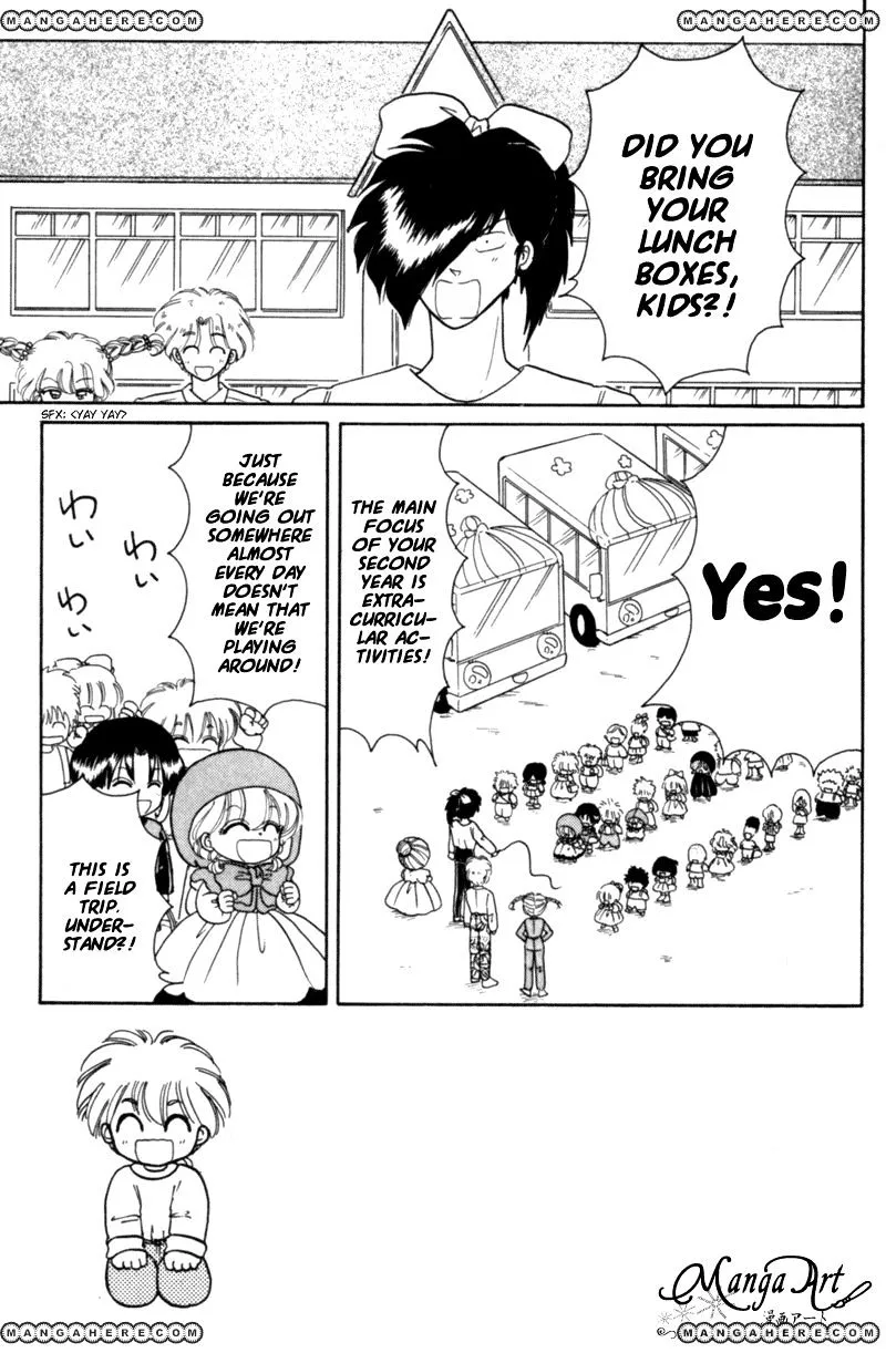 Read Akazukin Chacha chapter 22 image 4 on Lezhin