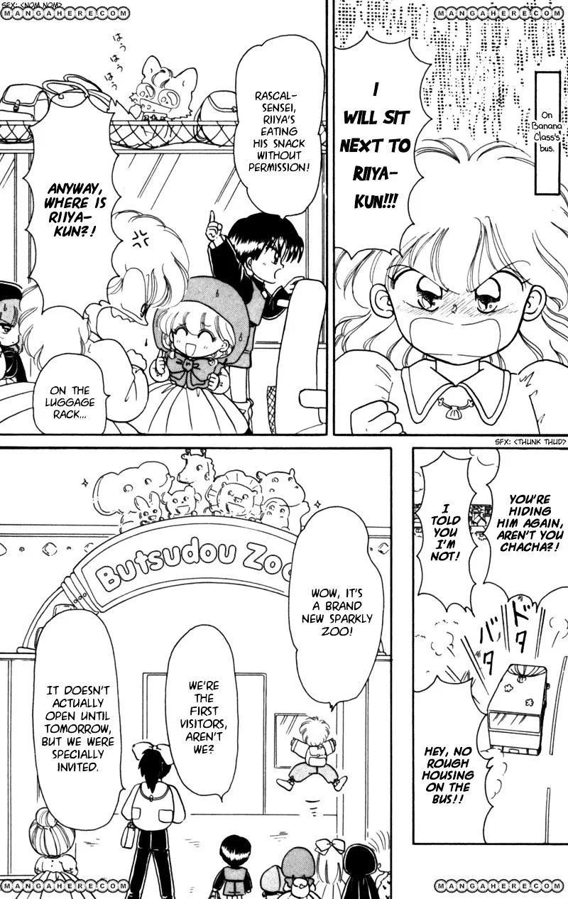 Read Akazukin Chacha chapter 22 image 5 on Lezhin