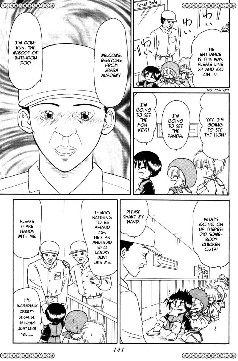 Read Akazukin Chacha chapter 22 image 7 on Lezhin