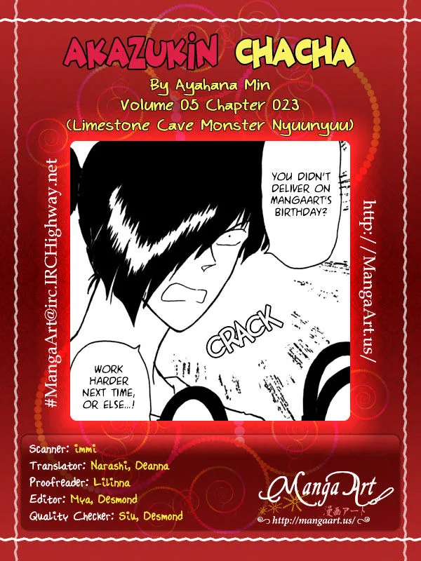 Read Akazukin Chacha chapter 23 image 1 on Lezhin