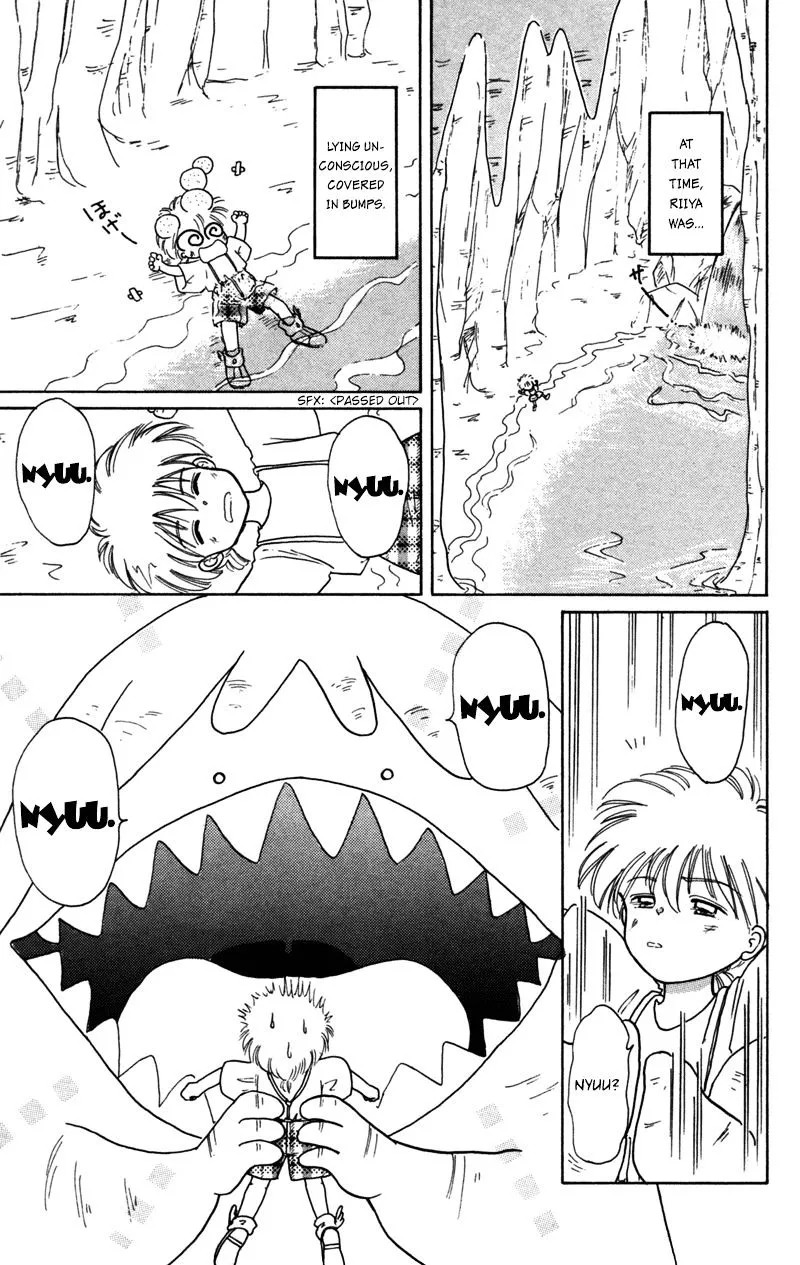 Read Akazukin Chacha chapter 23 image 11 on Lezhin