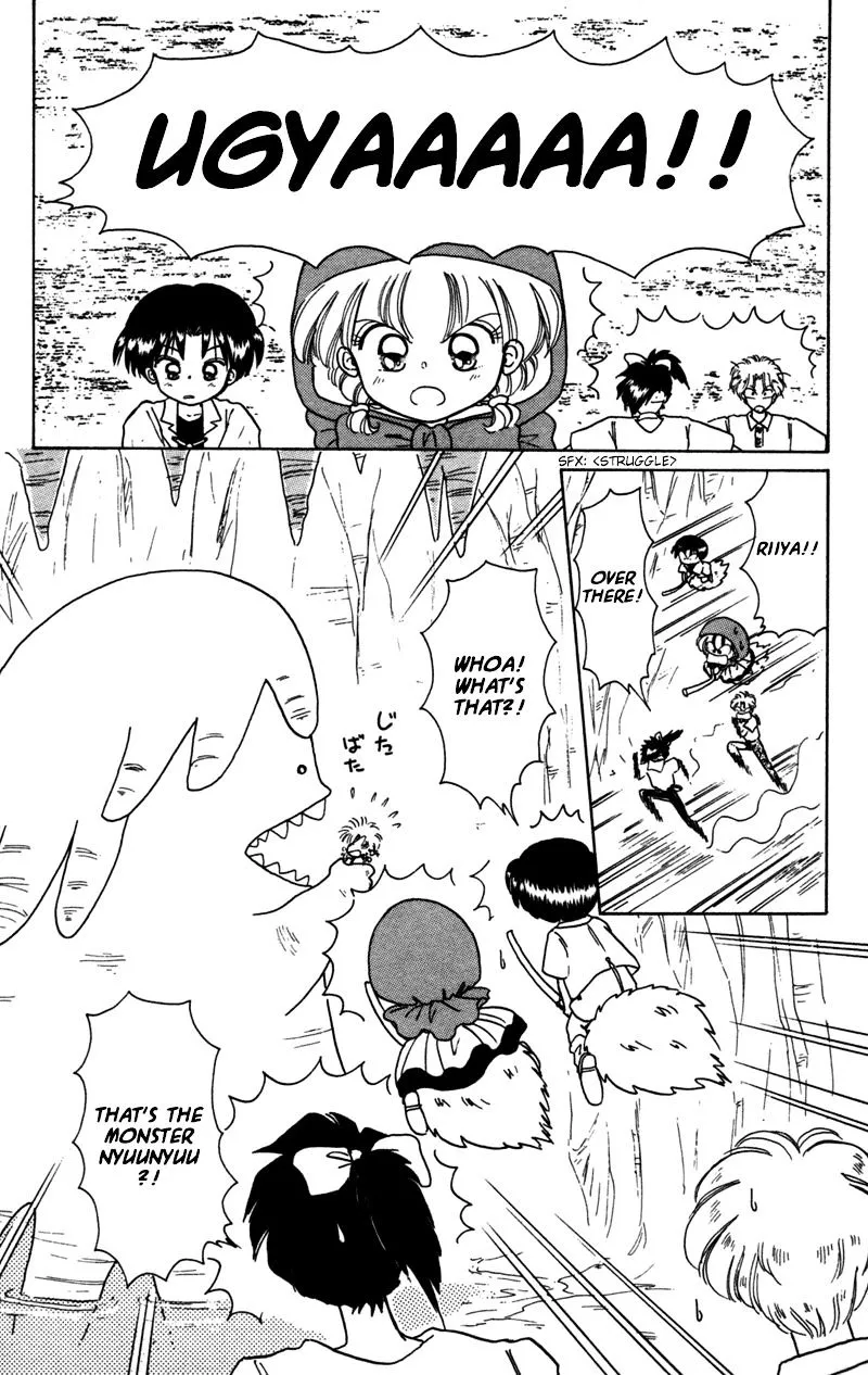 Read Akazukin Chacha chapter 23 image 12 on Lezhin