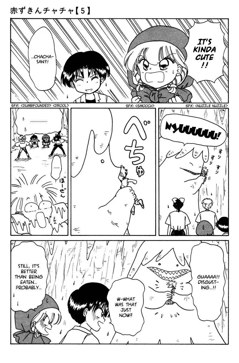 Read Akazukin Chacha chapter 23 image 13 on Lezhin