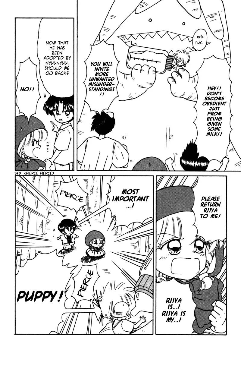 Read Akazukin Chacha chapter 23 image 16 on Lezhin