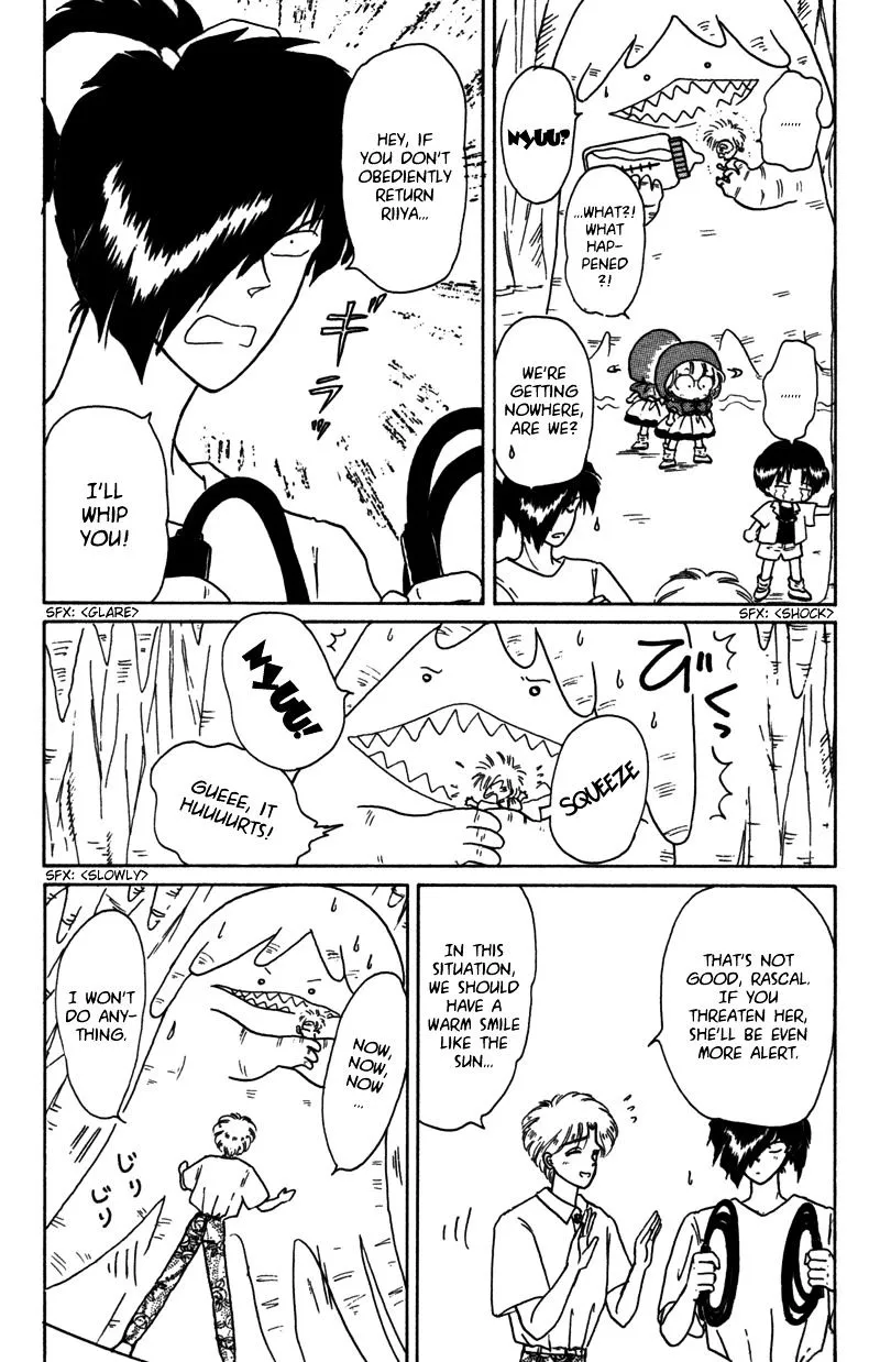 Read Akazukin Chacha chapter 23 image 17 on Lezhin