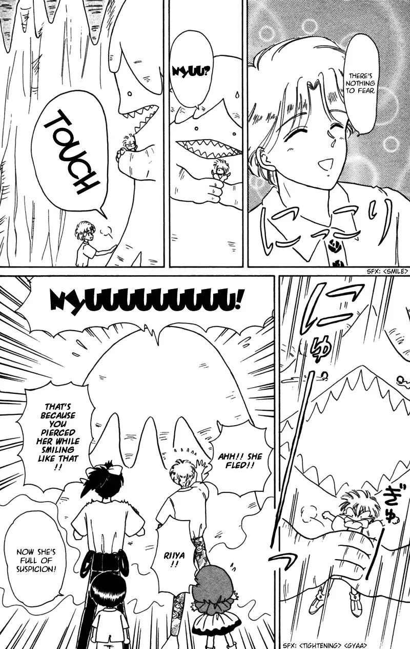 Read Akazukin Chacha chapter 23 image 18 on Lezhin