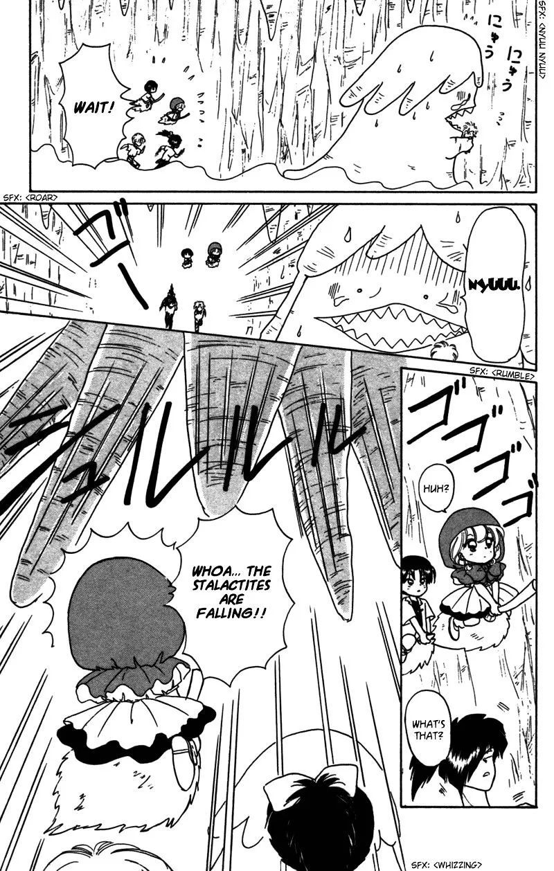 Read Akazukin Chacha chapter 23 image 19 on Lezhin