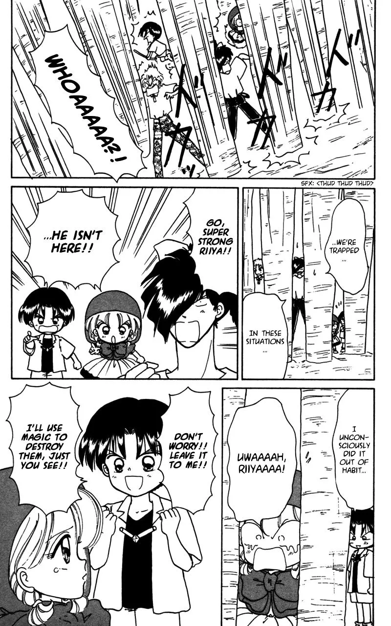 Read Akazukin Chacha chapter 23 image 20 on Lezhin