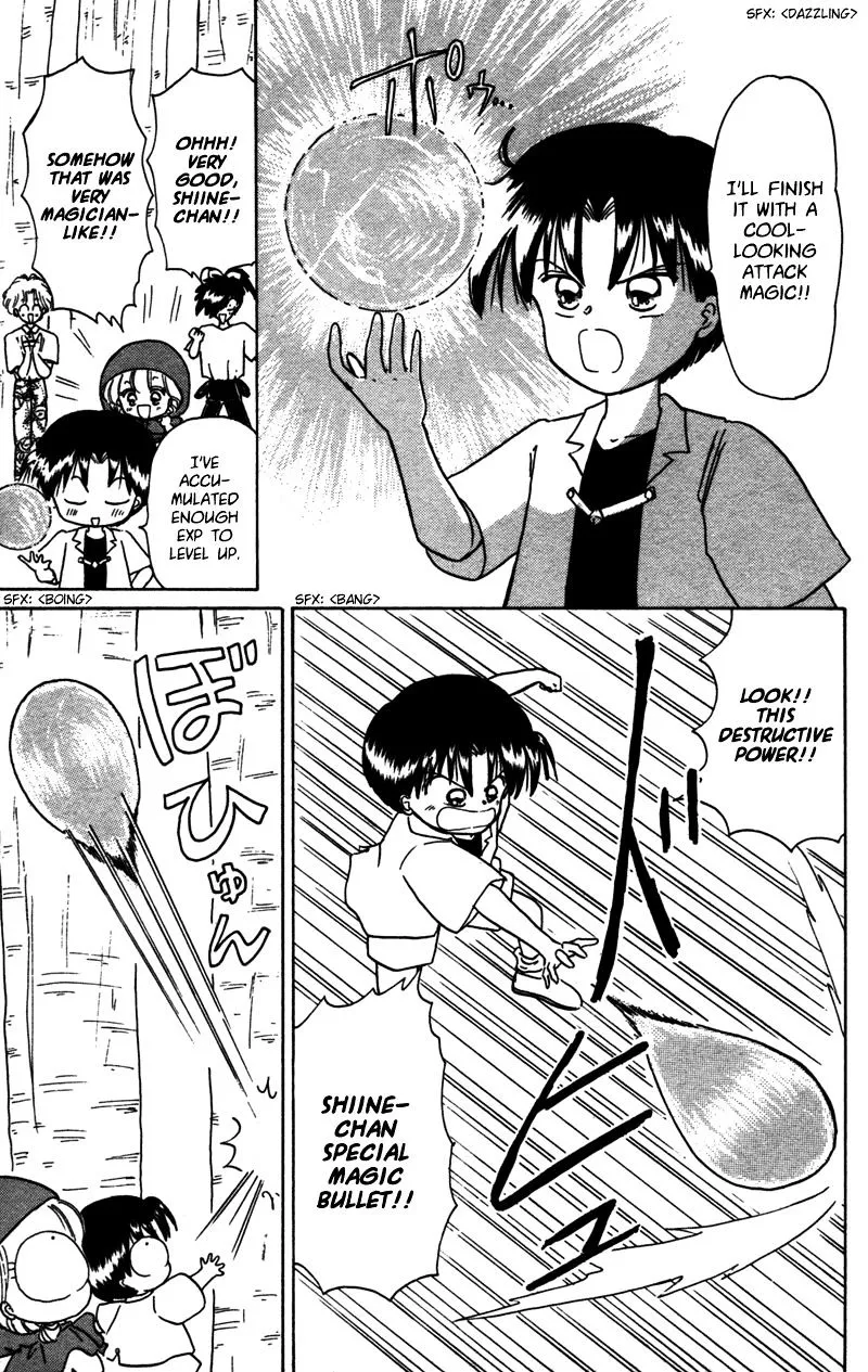 Read Akazukin Chacha chapter 23 image 21 on Lezhin