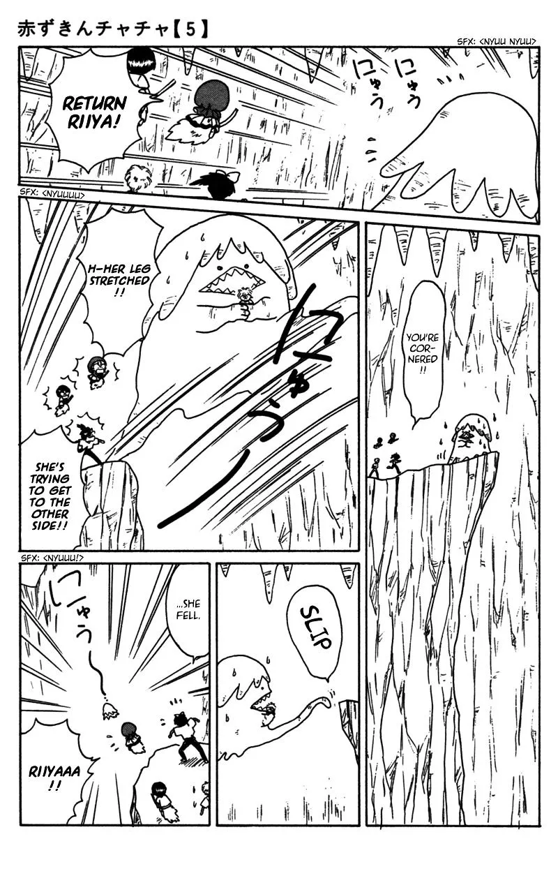 Read Akazukin Chacha chapter 23 image 25 on Lezhin