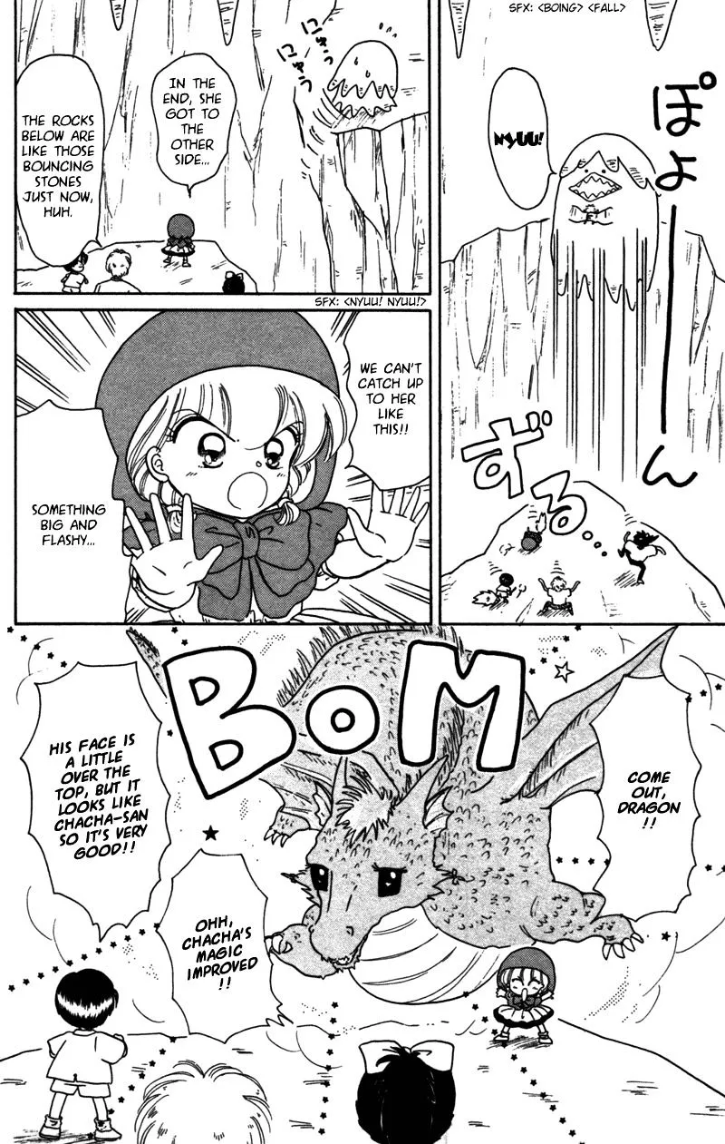 Read Akazukin Chacha chapter 23 image 26 on Lezhin