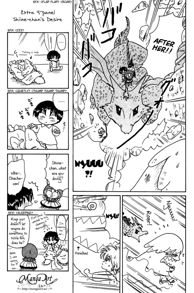 Read Akazukin Chacha chapter 23 image 27 on Lezhin