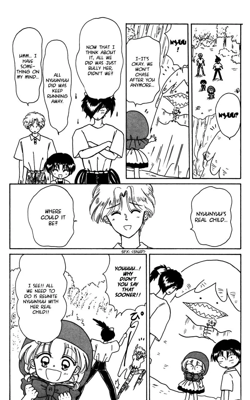 Read Akazukin Chacha chapter 23 image 30 on Lezhin