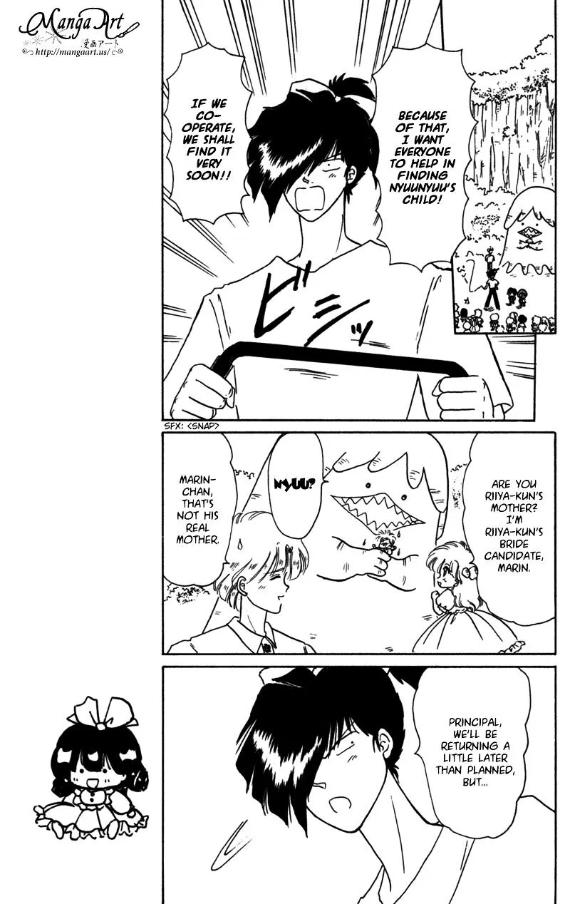 Read Akazukin Chacha chapter 23 image 31 on Lezhin
