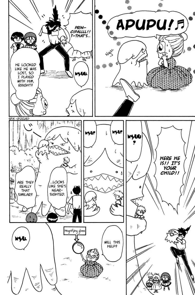 Read Akazukin Chacha chapter 23 image 32 on Lezhin