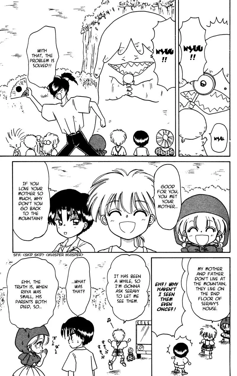 Read Akazukin Chacha chapter 23 image 33 on Lezhin