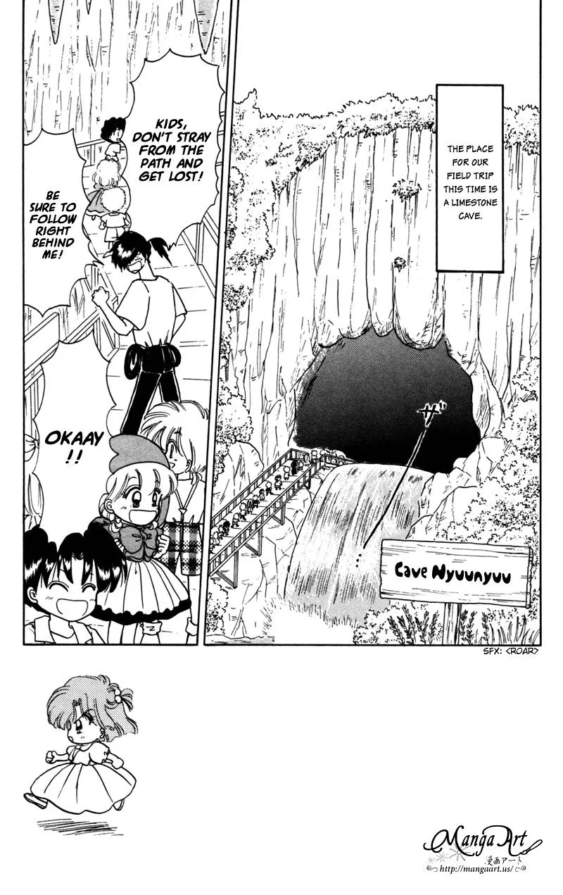 Read Akazukin Chacha chapter 23 image 7 on Lezhin