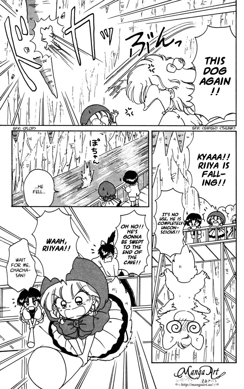 Read Akazukin Chacha chapter 23 image 9 on Lezhin