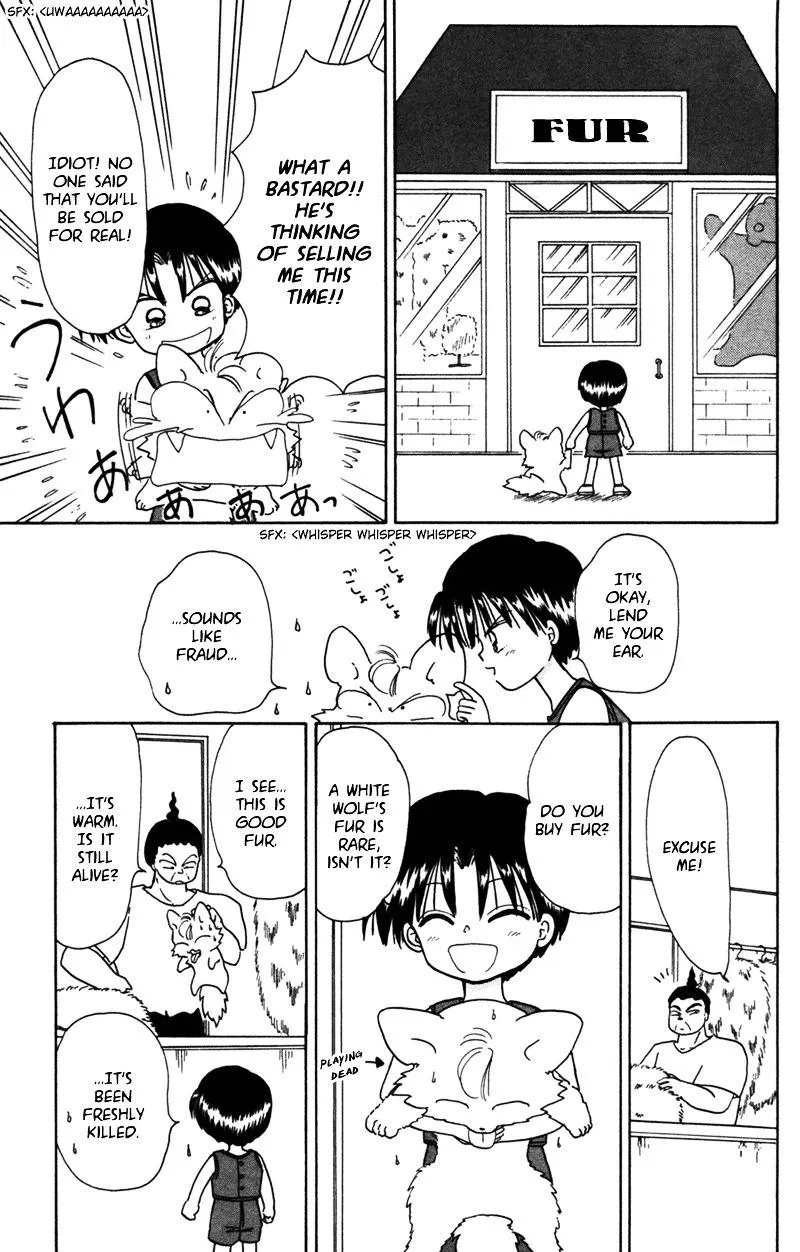 Read Akazukin Chacha chapter 24.5 image 11 on Lezhin