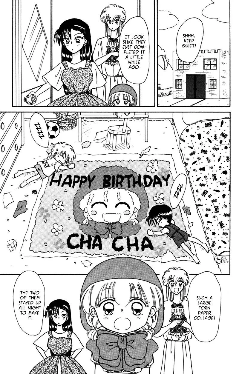 Read Akazukin Chacha chapter 24.5 image 15 on Lezhin