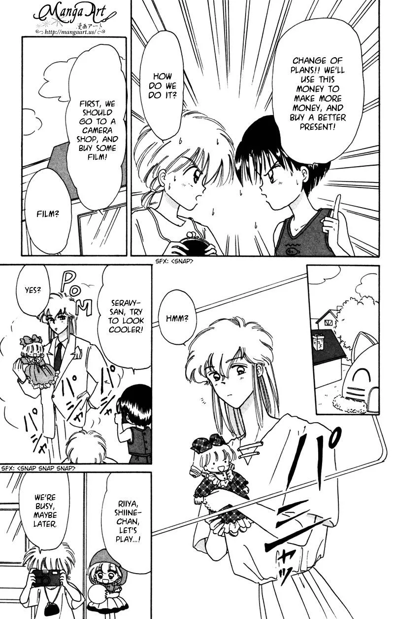 Read Akazukin Chacha chapter 24.5 image 5 on Lezhin