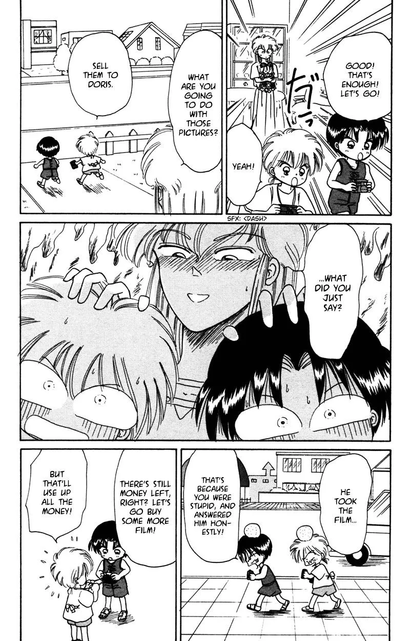 Read Akazukin Chacha chapter 24.5 image 6 on Lezhin