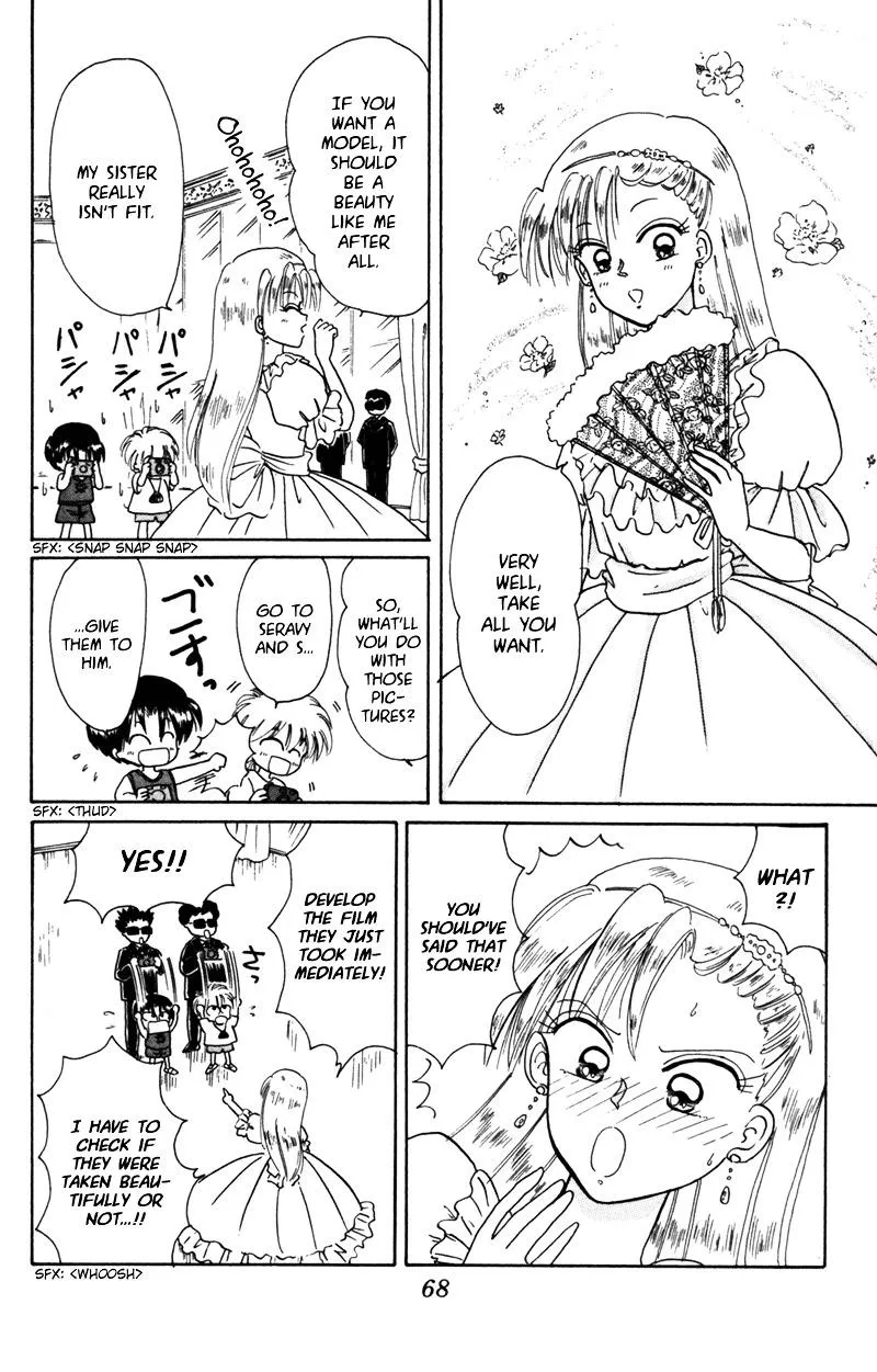 Read Akazukin Chacha chapter 24.5 image 8 on Lezhin