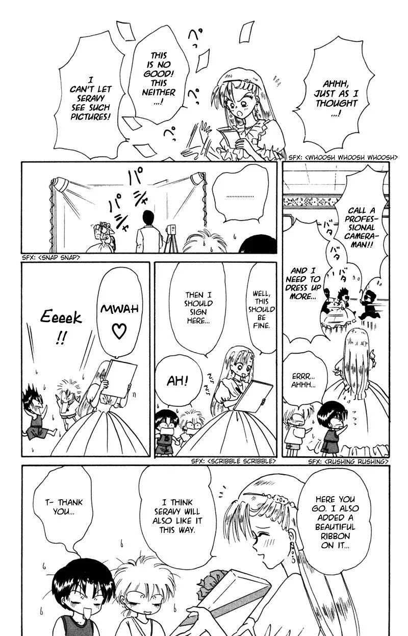 Read Akazukin Chacha chapter 24.5 image 9 on Lezhin