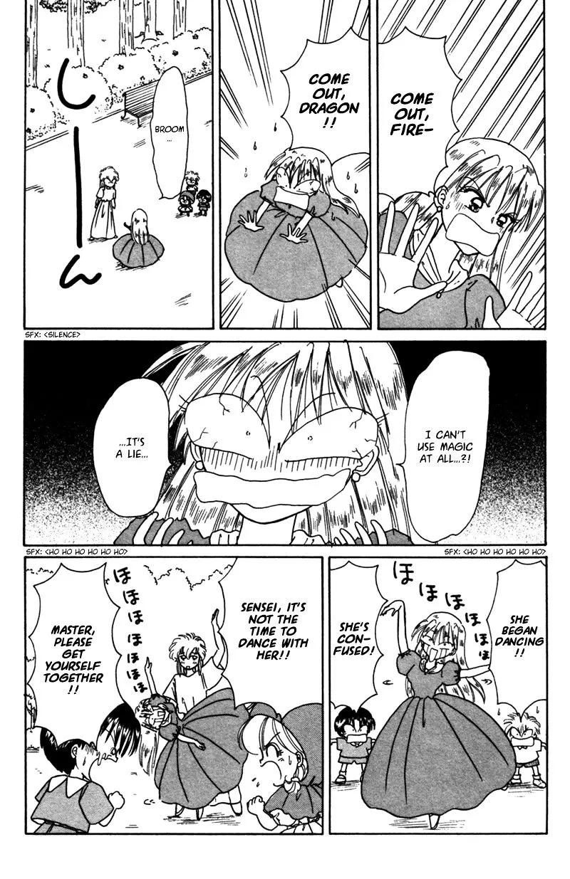 Read Akazukin Chacha chapter 24 image 10 on Lezhin