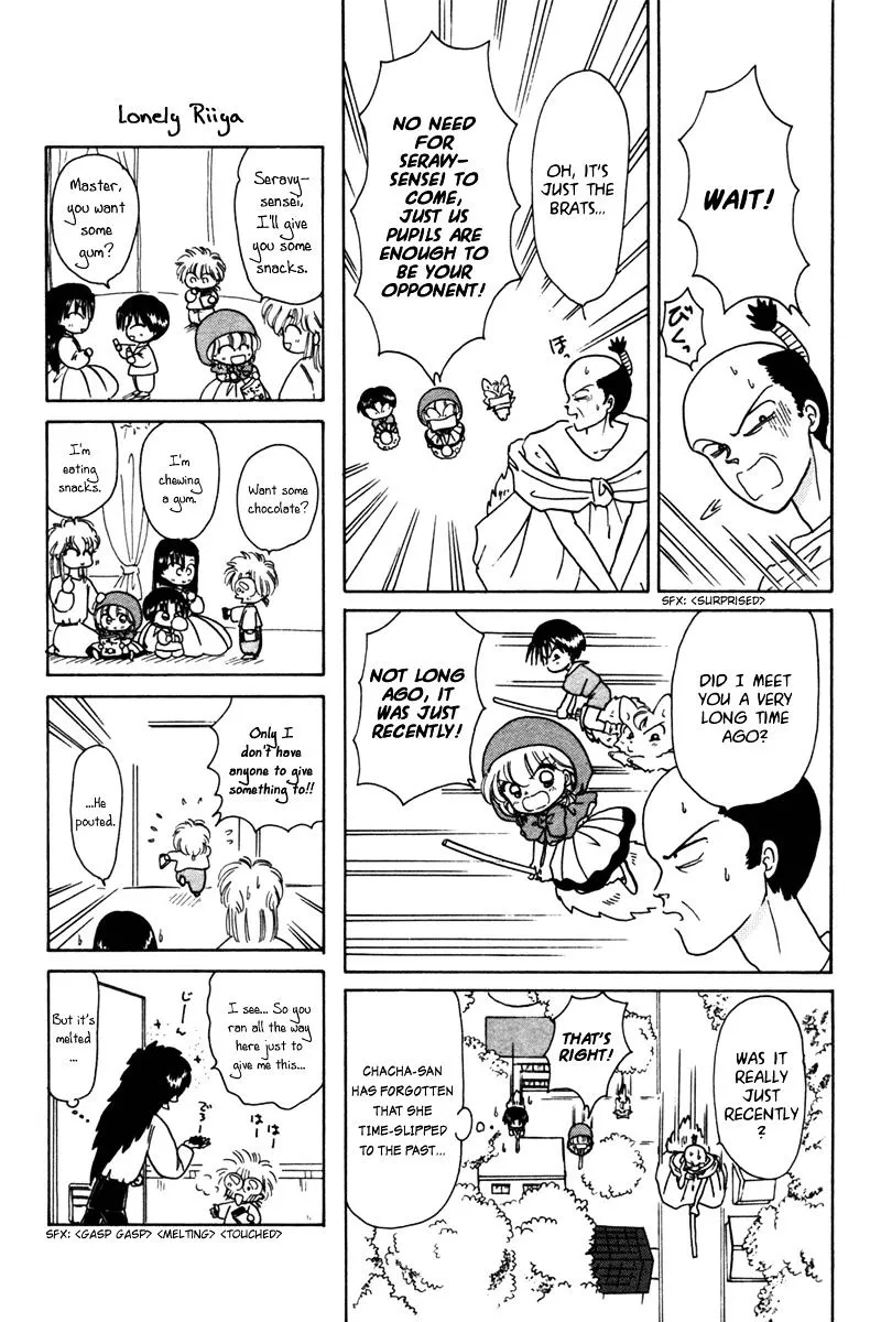 Read Akazukin Chacha chapter 24 image 15 on Lezhin