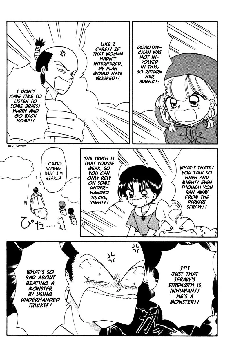Read Akazukin Chacha chapter 24 image 16 on Lezhin